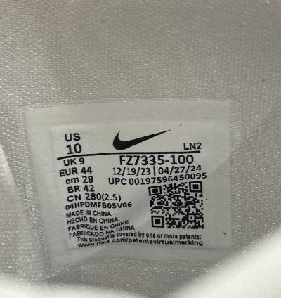 Nike Kobe 9 Elite Protro Halo