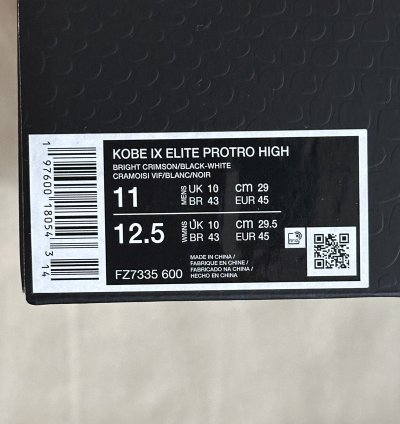 Nike Kobe 9 Elite Protro High