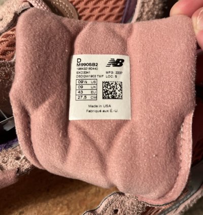 Salehe Brembury 990v2