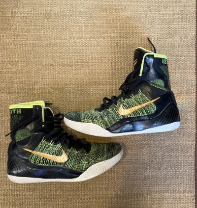 Nike Kobe 9 Elite Victory