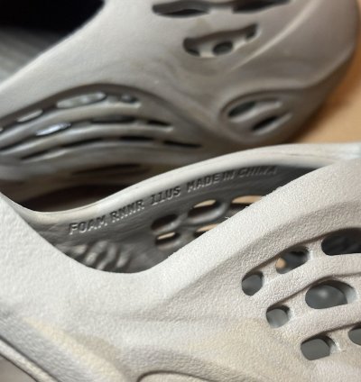 Adidas Yeezy Foam Runner Stone Sage