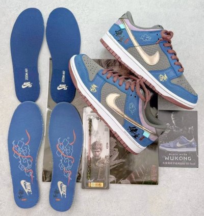 Nike Sb Dunk Low - Black Myth Wukong Dv2433-109