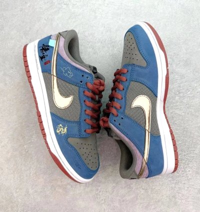 Nike Sb Dunk Low - Black Myth Wukong Dv2433-109