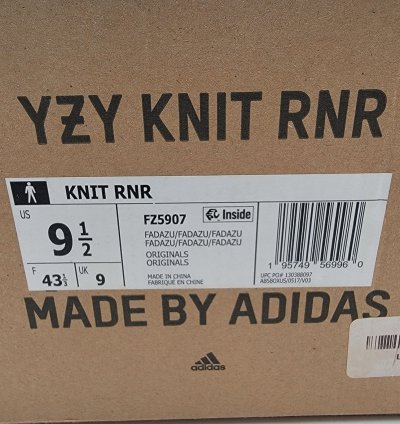 Adidas Yeezy Knit Runner Faded Azure Mens Sz 9 5 Fz5907
