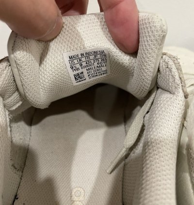 Adidas Yeezy Powerphase