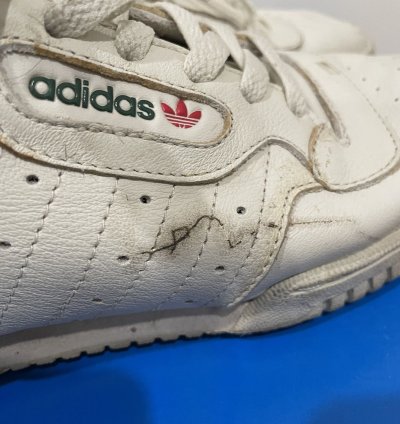 Adidas Yeezy Powerphase