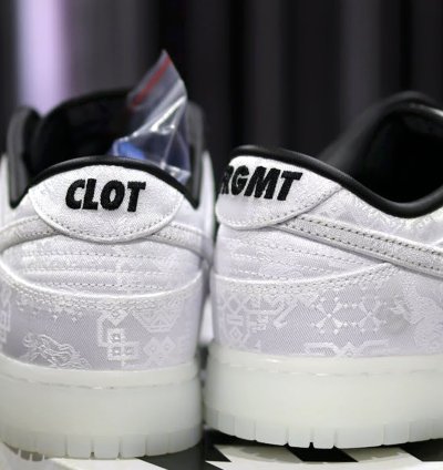 Clot Fragment x Nike Sb Dunk Low 20th Anniversary Fn0315-110
