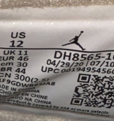 Size 12 - Jordan 5 Sp Off-white Mid Sail