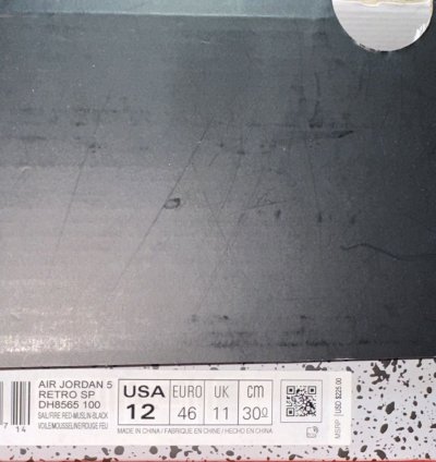 Size 12 - Jordan 5 Sp Off-white Mid Sail