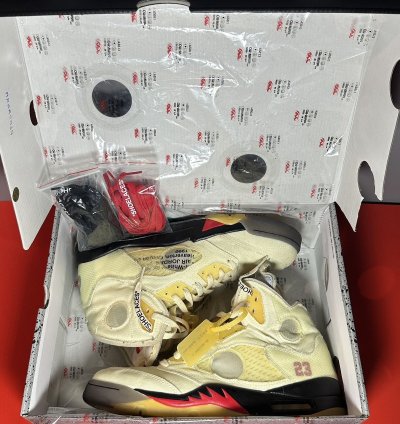 Size 12 - Jordan 5 Sp Off-white Mid Sail