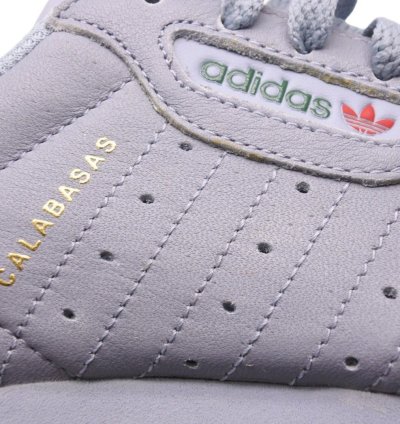 Adidas Yeezy Powerphase Sneakers 24cm