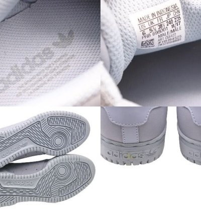 Adidas Yeezy Powerphase Sneakers 24cm
