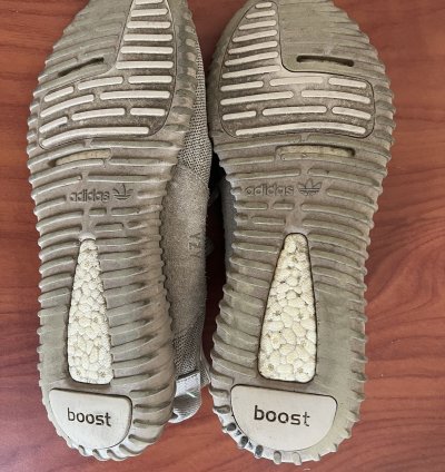 Adidas Yeezy V1 Oxford Tan
