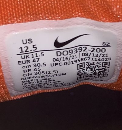 Size 12 5 - Travis Scott Nike Air Max 1 Baroque Brown