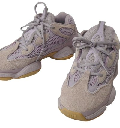Adidas Yeezys 700