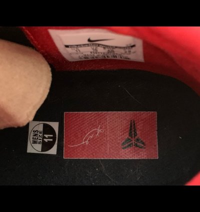 Nike Kobe 9 Lifestyle University Red Cement 2014 Like New