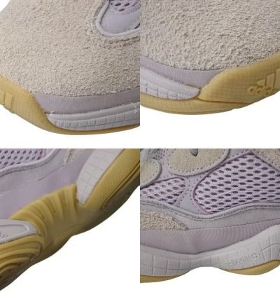 Adidas Yeezys 700