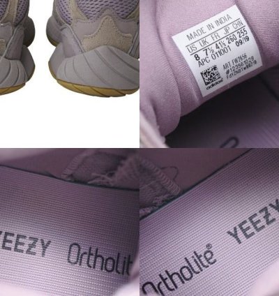 Adidas Yeezys 700