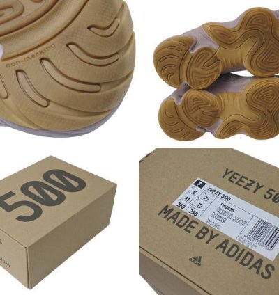 Adidas Yeezys 700