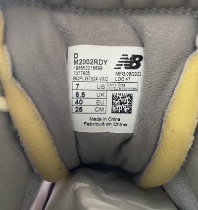 Size 7 New Balance 2002r Protection Pack Lunar New Year