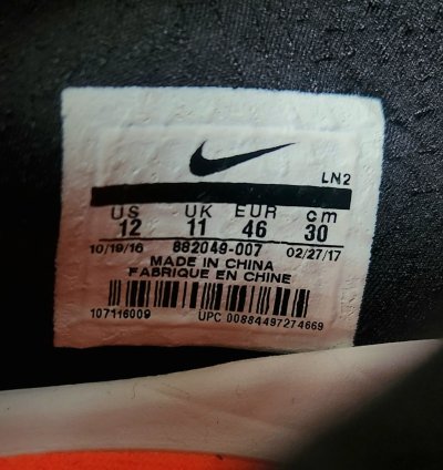 Nike Kobe Ad Nxt Black White Basketball 882049-007 Size 12