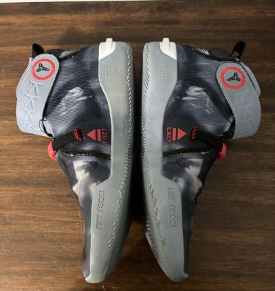 Nike Kobe Ad Nxt Ff Vast Grey Blue Hero