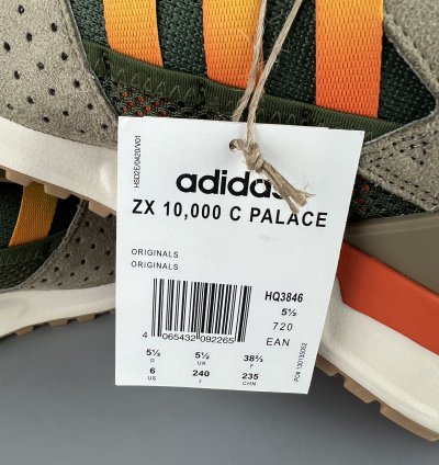 Adidas Zx 10000 Palace