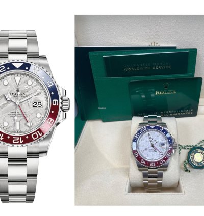 Rolex Gmt-master Ii White Gold Gmt-master Ii 40 Watch - Blue And Red Pepsi Bezel - Meteorite Dial - Oyster