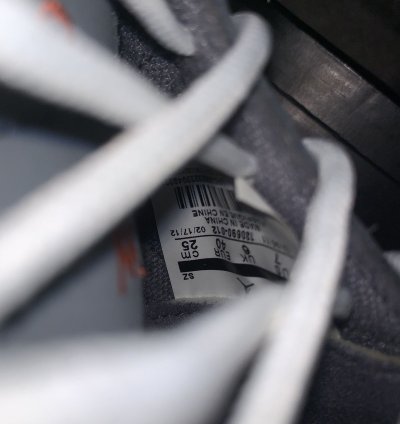 Size 7 - Air Jordan 12 Cool Grey 2012