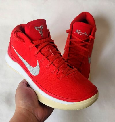 Nike Kobe Ad Tb Basketball Red 942521-600 Size 11 5