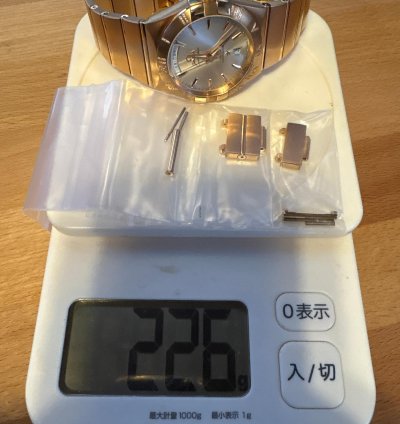 Omega Constellation Day-date 123 55 38 22 02 001 Automatic 2024 Red Gold Very Good