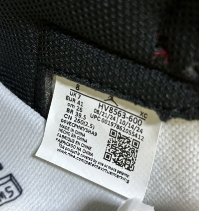 Size 8 Air Jordan 1 Retro High Og Sp Union La Chicago Shadow