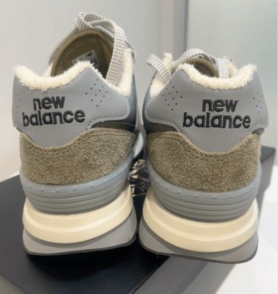 Stone Island New Balance 574 Legacy New In Box 10