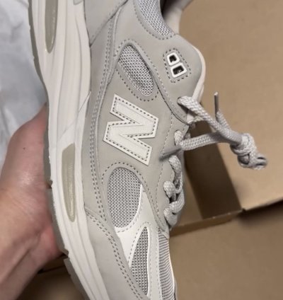 Stone Island New Balance Made In Uk 991 V2 Beige