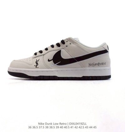 Yves Saint Laurent x Nike Sbdunk Ysl