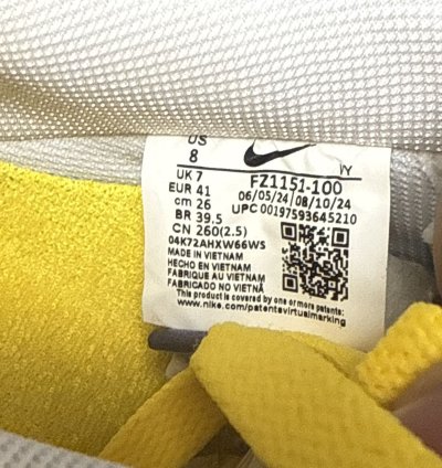 Nike Kobe Bryant Air Force 1 Low Lakers Home Size 8 New