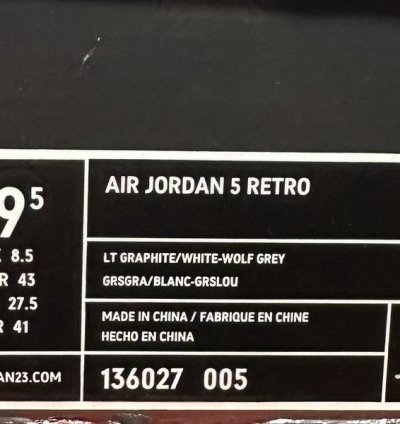 Size 9 5 - Air Jordan 5 Retro Wolf Grey