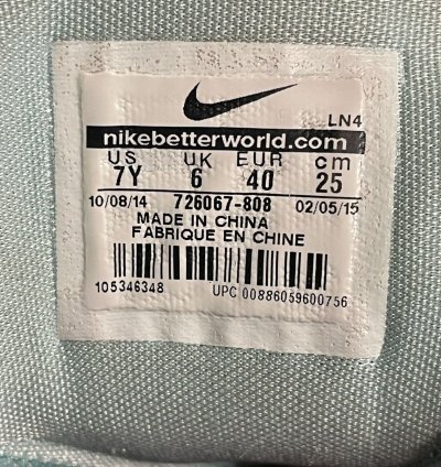 Nike Kobe Bryant Easter Gs 726067-808 Lava Sunset Glow 7y