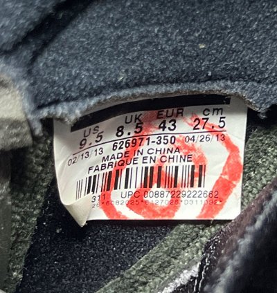 Size 9 5 Nike Air Jordan 5 Fear Pack