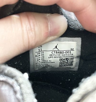 Steal Off White Air Jordan 5 Retro Sp Muslin - Size 11