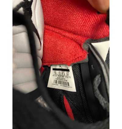 Supreme Air Jordan 5 Retro Black