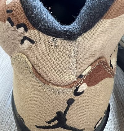 Supreme Air Jordan 5 Retro Desert Camo 2015