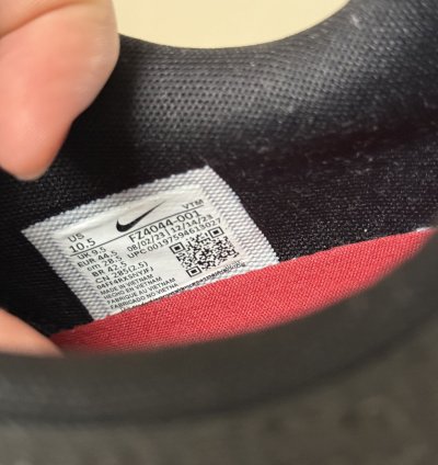 Supreme Air Max Dn Black Galactic Jade