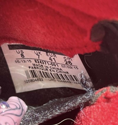 Supreme Jordan 5 Black