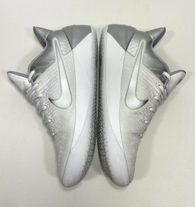 Nike Kobe Id White Silver Shoes Size 10