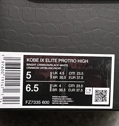 Nike Kobe Ix Elite Protro High Bright Crimson Blk-wht Sz 5m
