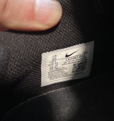 Nike Kobe Mamba Fury Alternate Bruce Lee Size 10
