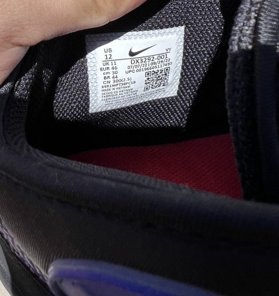 Supreme Nike Air Bakin Sp