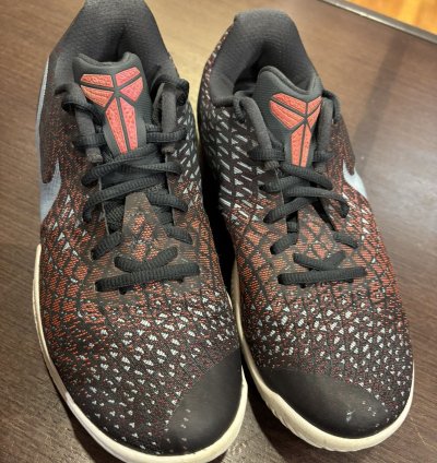Nike Kobe Mamba Instinct Anthracite Black
