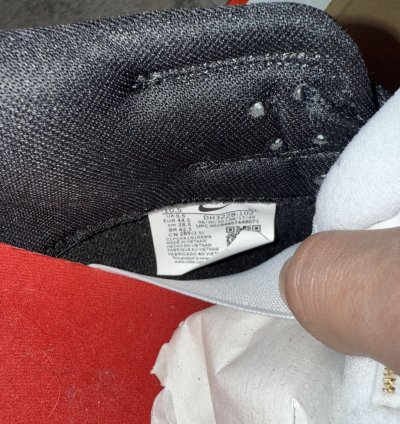 Supreme Nike Dunk